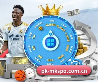 pk-mkspo.com.cn APP