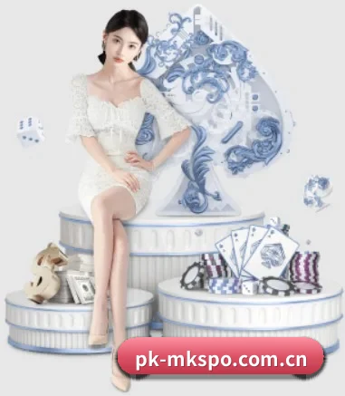 pk-mkspo.com.cn APP 界面